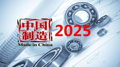 儀器儀表行業(yè)為智能制造升級(jí)添助力 儀器儀表行業(yè)為智能制造升級(jí)添助力